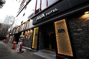 Busan South Korea Booking Discount agoda.com