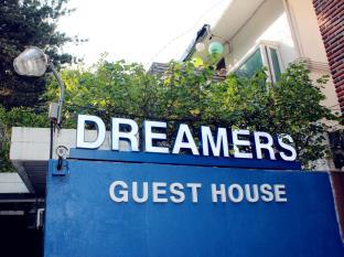 Seoul South Korea Booking Discount agoda.com