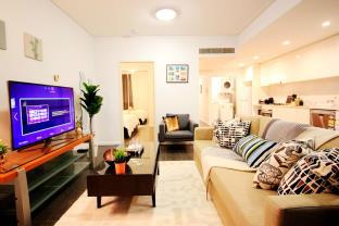 Sydney Australia Booking Discount agoda.com