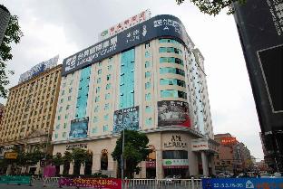 Dongguan China Booking Discount agoda.com