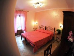 Agerola Italy Booking Discount agoda.com