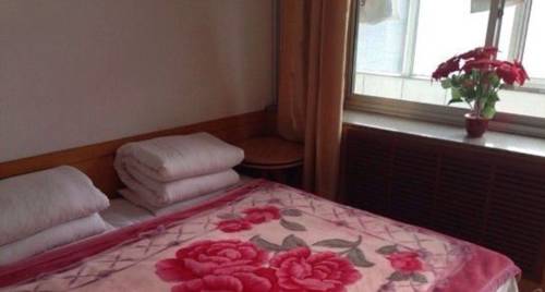 Taihuai China Booking Discount booking.com