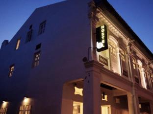 Singapore Singapore Booking Discount agoda.com