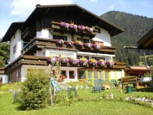 Berwang Austria Booking Discount agoda.com