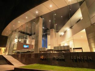 Bangalore India Booking Discount agoda.com