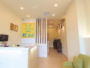 Kaohsiung Taiwan Booking Discount agoda.com