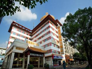 Guilin China Booking Discount agoda.com