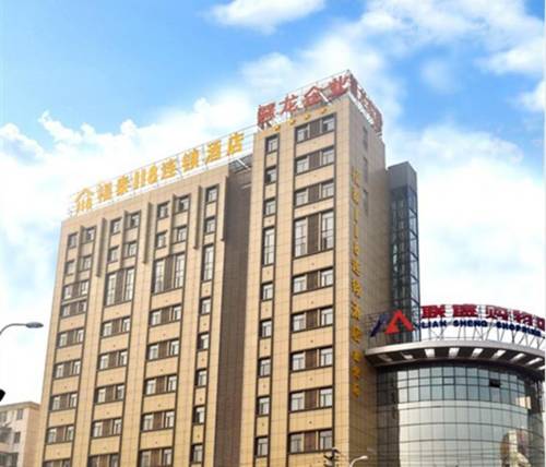 Jiujiang Chine Réservation Réduction booking.com