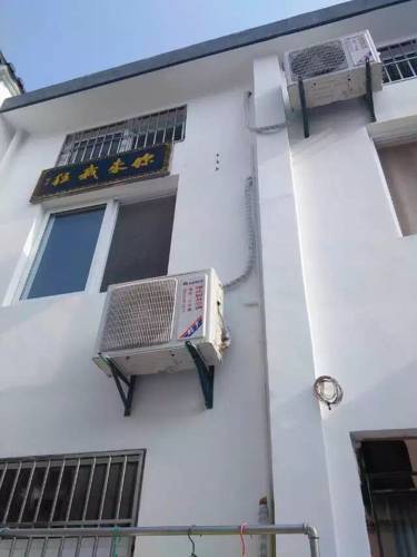 Chizhou Chine Réservation Réduction booking.com