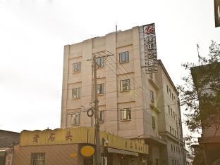 Suzhou China Booking Discount agoda.com