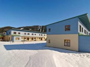 Mariazell Austria Booking Discount agoda.com