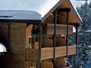 Moutiers France Booking Discount agoda.com