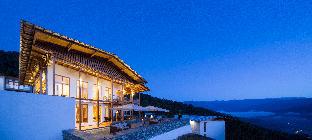 Punakha Bhutan Booking Discount agoda.com