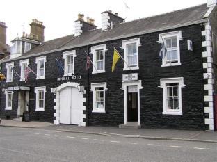 Castle Douglas United Kingdom Booking Discount agoda.com