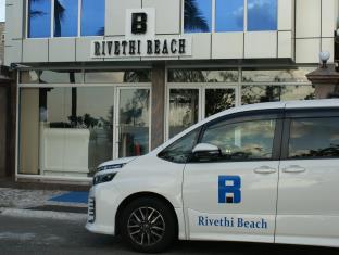 Male City and Airport Maldives Booking Discount agoda.com