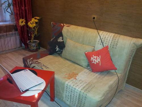 Rostov-sur-le-Don Russie Réservation Réduction booking.com