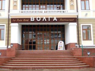 Engels Russia Booking Discount agoda.com