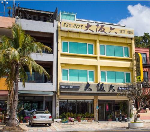 Hengchun Taiwan Booking Discount booking.com