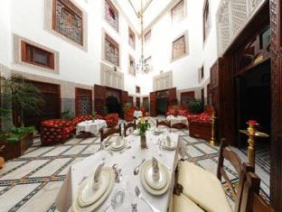 Fes Morocco Booking Discount agoda.com
