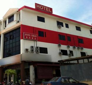 Kuantan Malaysia Booking Discount agoda.com