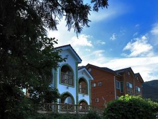 Geoje-si South Korea Booking Discount agoda.com