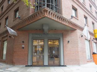 Buenos Aires Argentina Booking Discount agoda.com