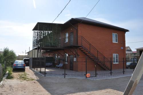 Голубицкая Russia Booking Discount booking.com