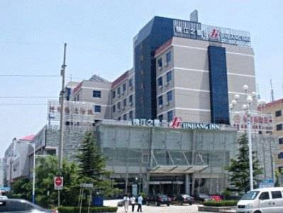 Weihai Chine Réservation Réduction booking.com