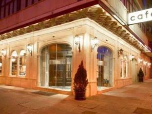 Aranda De Duero Spain Booking Discount agoda.com