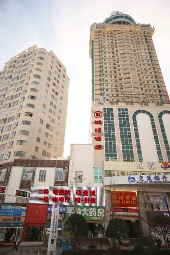 Panxian China Booking Discount booking.com