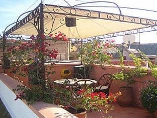 Marrakech Morocco Booking Discount agoda.com