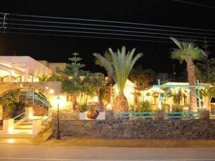 Tinos Greece Booking Discount agoda.com