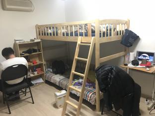 Seoul South Korea Booking Discount agoda.com