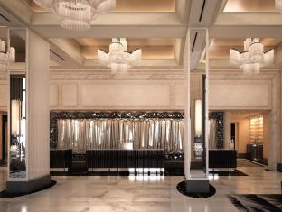 New York (NY) United States Booking Discount agoda.com