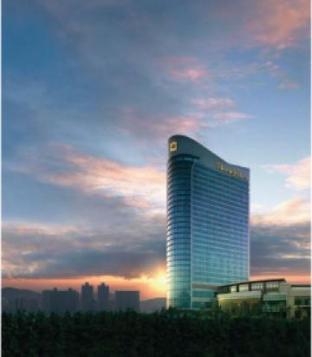 Wenzhou China Booking Discount agoda.com