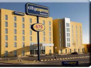 Nuevo México (Guanajuato) Mexico Booking Discount agoda.com