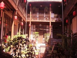 Tengchong China Booking Discount agoda.com