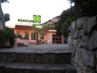 Dorgali Italy Booking Discount agoda.com