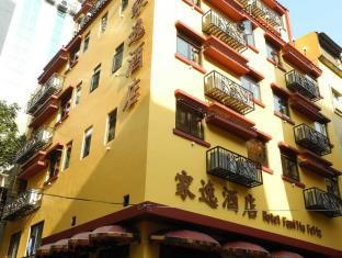 Macau Macau Booking Discount agoda.com