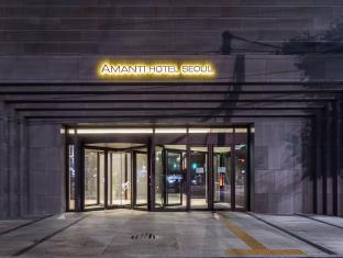 Seoul South Korea Booking Discount agoda.com