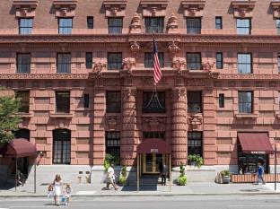 New York (NY) United States Booking Discount agoda.com