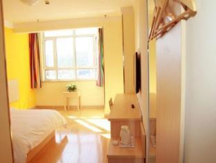 Langfang China Booking Discount agoda.com