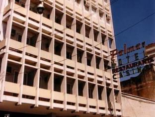 Concordia Argentina Booking Discount agoda.com