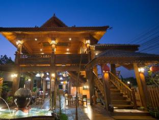 Chiang Mai Thailand Booking Discount agoda.com
