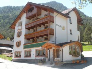 Marebbe Italy Booking Discount agoda.com