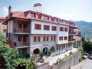 Metsovon Greece Booking Discount agoda.com