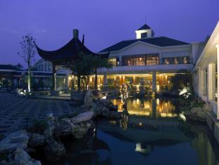 Nanjing China Booking Discount agoda.com