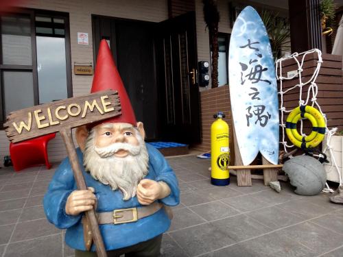 Yilan Taiwan Booking Discount agoda.com
