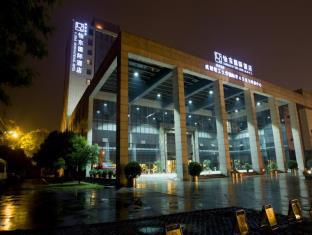 Chengdu China Booking Discount agoda.com