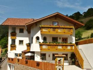 Meltina Italy Booking Discount agoda.com